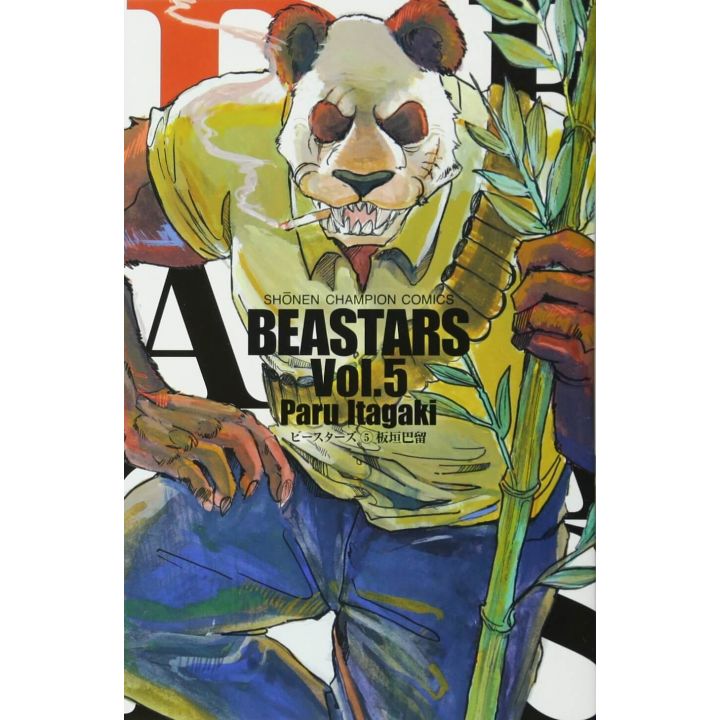 BEASTARS vol.5 - Shônen Champion Comics (japanese version)