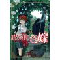 Mahô Tsukai no Yome (The Ancient Magus Bride) vol.2 - Blade Comics (japanese version)