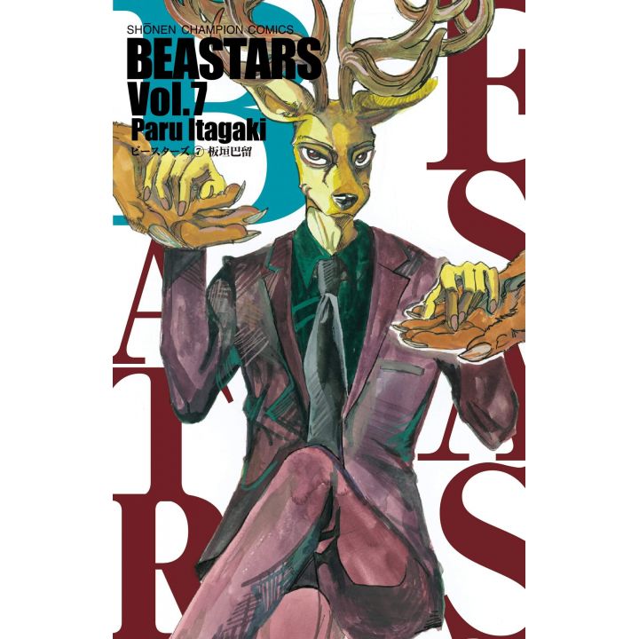 BEASTARS vol.7 - Shônen Champion Comics (japanese version)