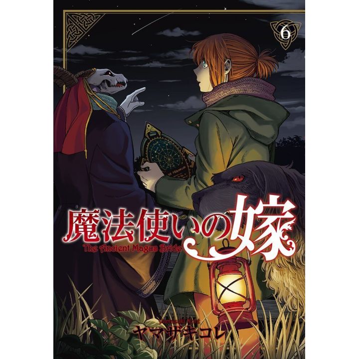 Mahô Tsukai no Yome (The Ancient Magus Bride) vol.6 - Blade Comics (japanese version)