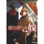 Mahô Tsukai no Yome (The Ancient Magus Bride) vol.10 - Blade Comics (japanese version)