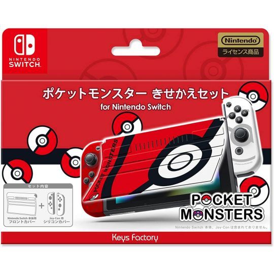 Keys Factory - Pokemon Kisekae Set - Hülle für Nintendo Switch - Monster Ball Version