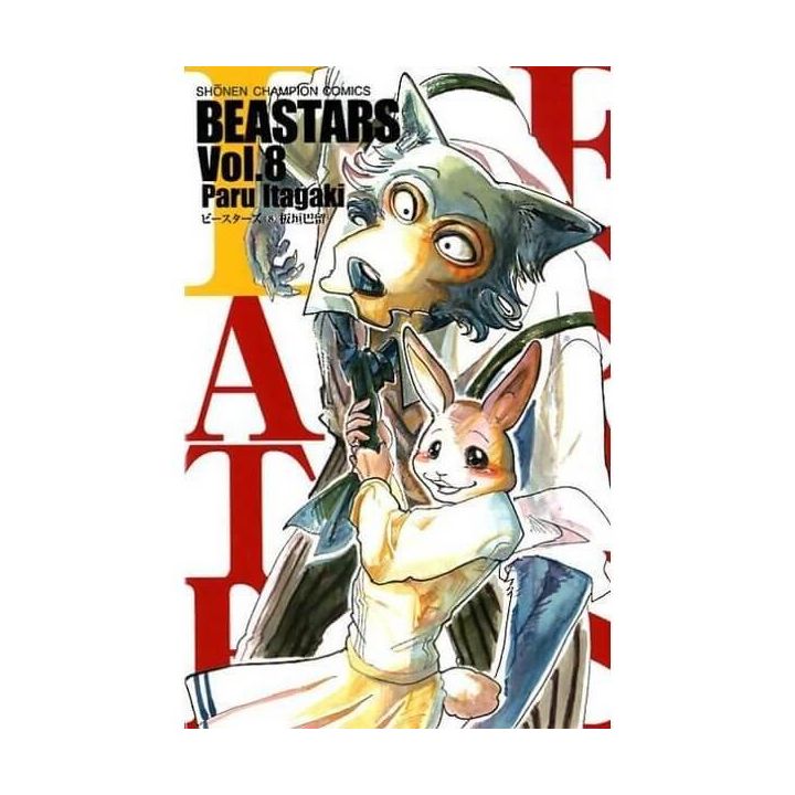 BEASTARS vol.8 - Shônen Champion Comics (version japonaise)