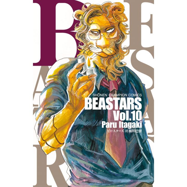 BEASTARS vol.10 - Shônen Champion Comics (version japonaise)