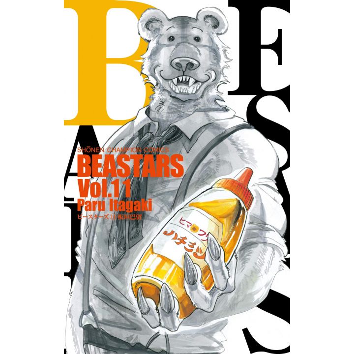 BEASTARS vol.11 - Shônen Champion Comics (version japonaise)