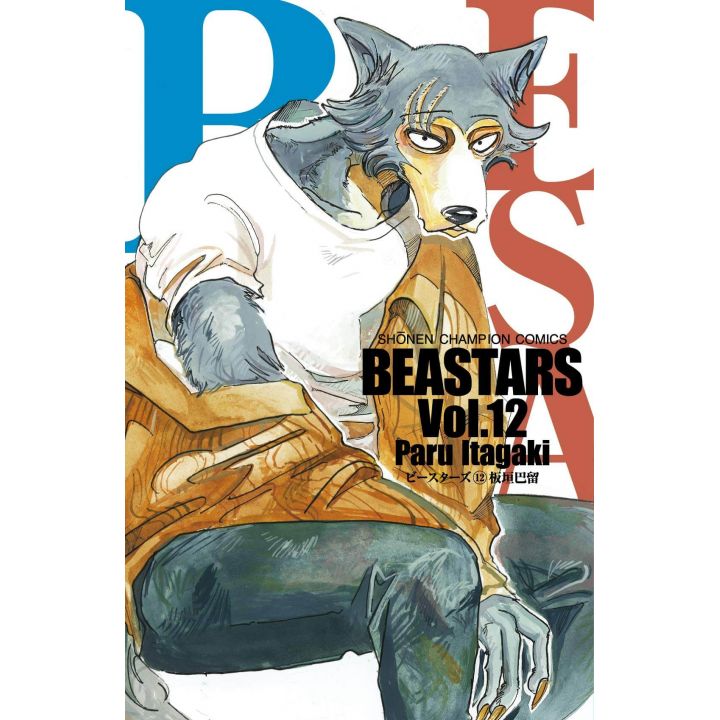 BEASTARS vol.12 - Shônen Champion Comics (version japonaise)