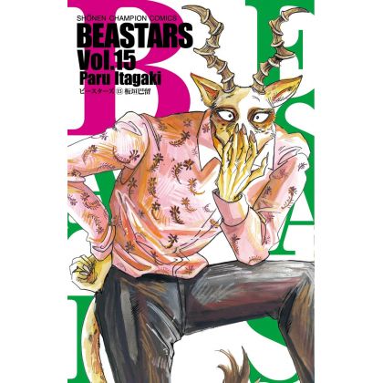 BEASTARS vol.15 - Shônen...