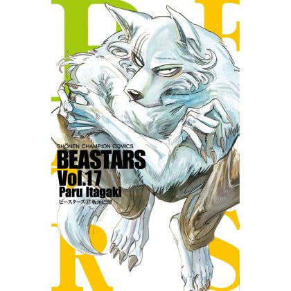 BEASTARS vol.17 - Shônen...