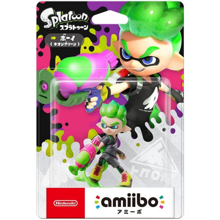 NINTENDO Amiibo - Inkling Boy (Splatoon Series)