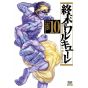 Record of Ragnarok (Shûmatsu no Warukyûre) vol.10 - Zenon Comics (Japanese version)