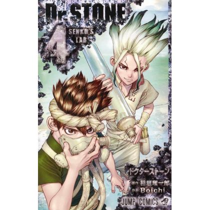 Dr.STONE vol.4 - Jump...