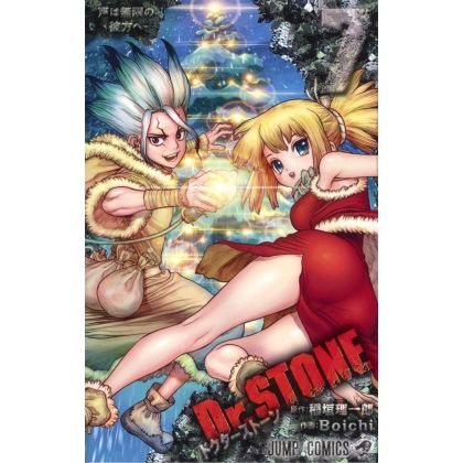 Dr.STONE vol.7 - Jump...