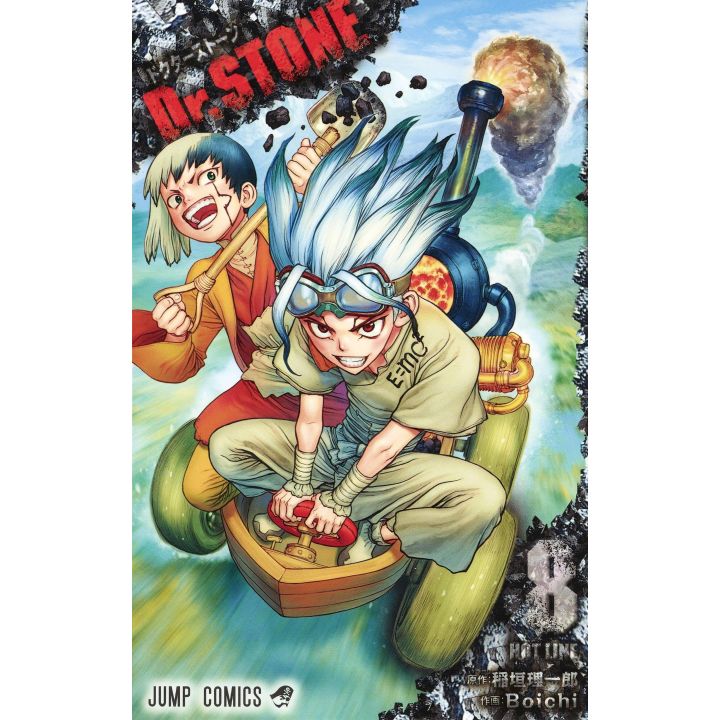 Dr.STONE vol.8 - Jump Comics (japanese version)