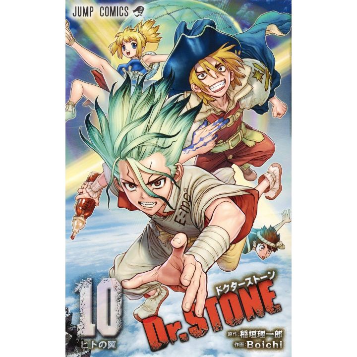 Dr.STONE vol.10 - Jump Comics (japanese version)