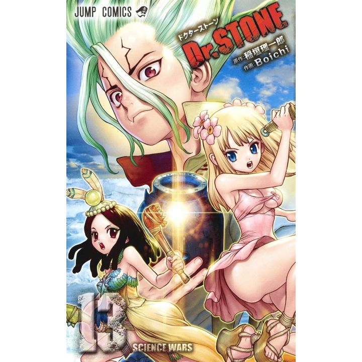 Dr.STONE vol.13 - Jump Comics (version japonaise)