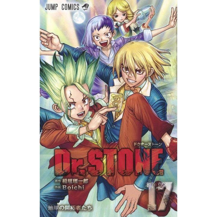 Dr.STONE vol.17 - Jump Comics (version japonaise)