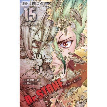 Dr.STONE vol.15 - Jump...