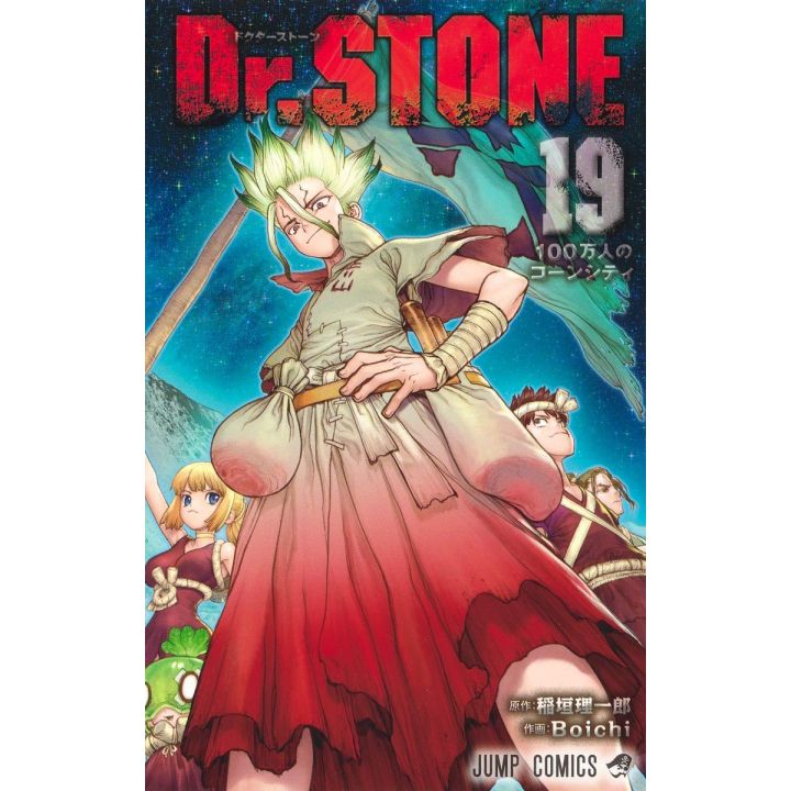 Dr.STONE vol.19 - Jump Comics (version japonaise)