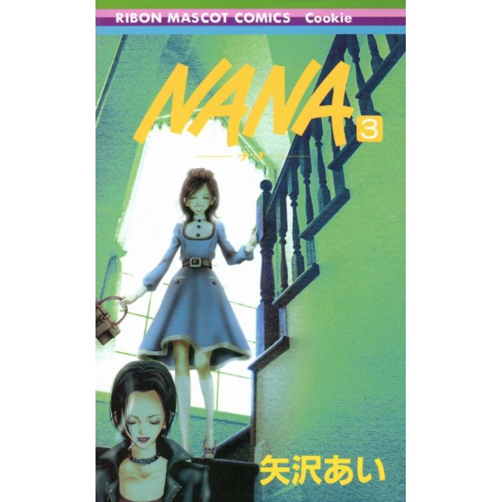 NANA vol.3 - Ribon Mascot Comics (version japonaise)