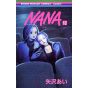 NANA vol.12 - Ribon Mascot Comics (japanese version)