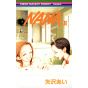 NANA vol.19 - Ribon Mascot Comics (version japonaise)