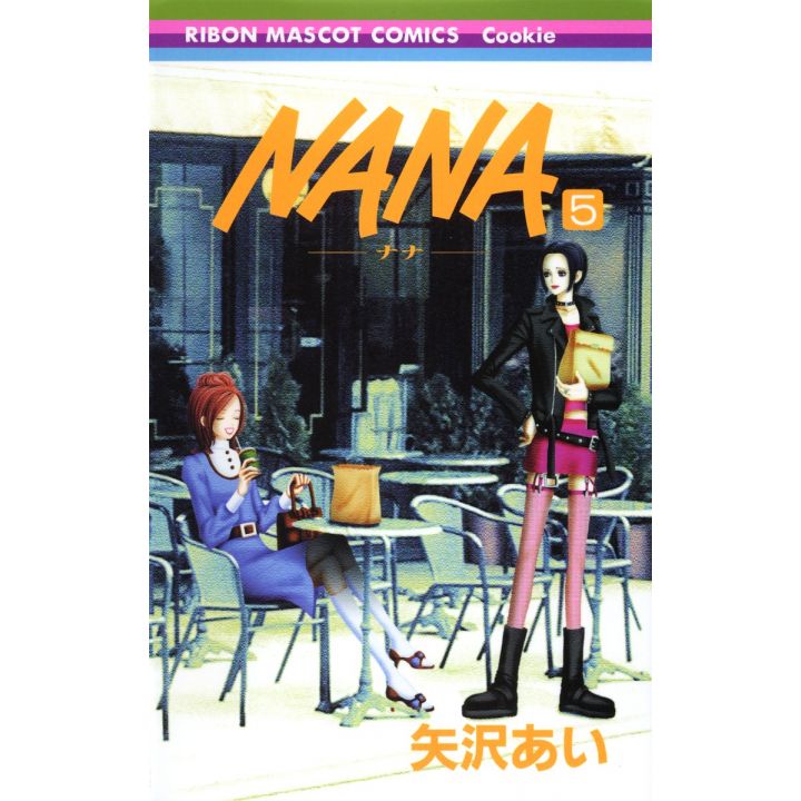 NANA vol.5 - Ribon Mascot Comics (japanese version)