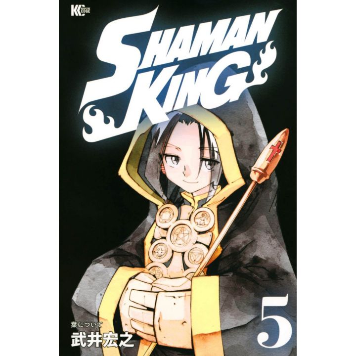 SHAMAN KING vol.5 - Magazine Edge KC (version japonaise)