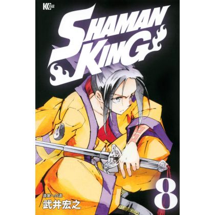 SHAMAN KING vol.8 -...