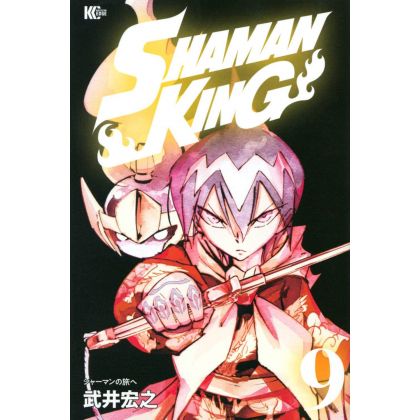 SHAMAN KING vol.9 -...