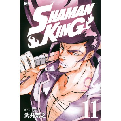 SHAMAN KING vol.11 -...