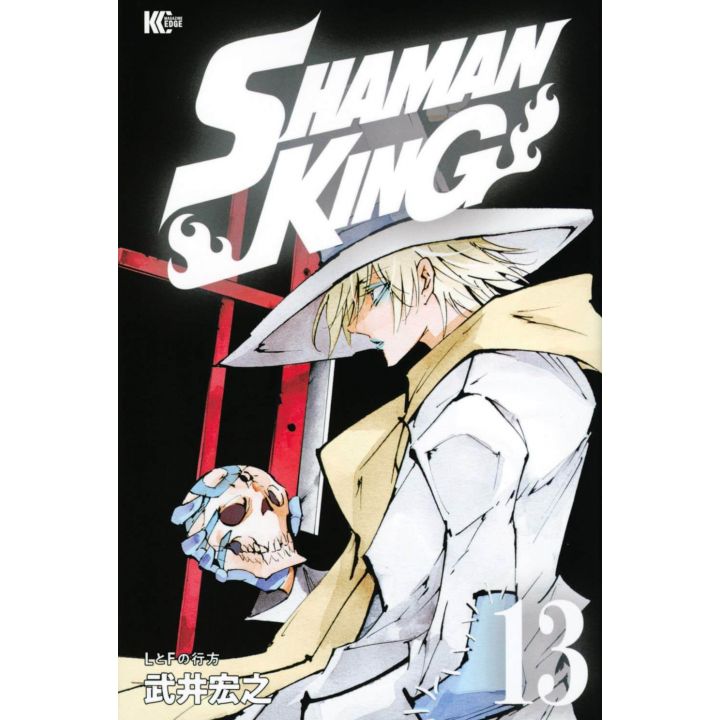 SHAMAN KING vol.13 - Magazine Edge KC (version japonaise)