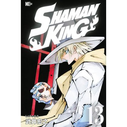 SHAMAN KING vol.13 -...