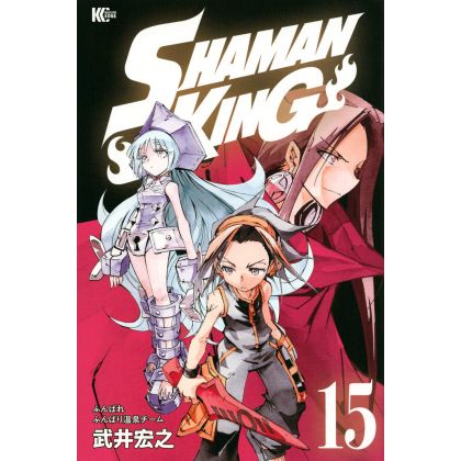 SHAMAN KING vol.15 -...