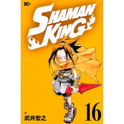 SHAMAN KING vol.16 -...