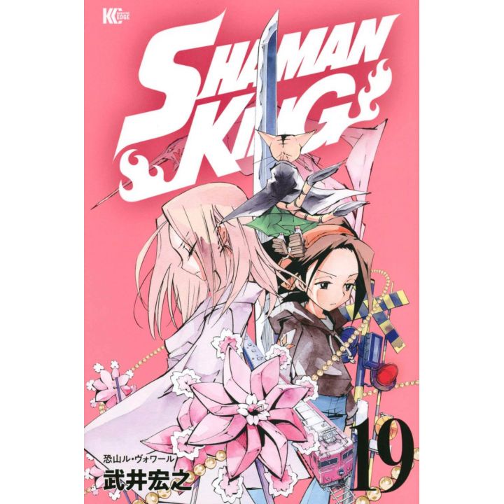 SHAMAN KING vol.19 - Magazine Edge KC (version japonaise)