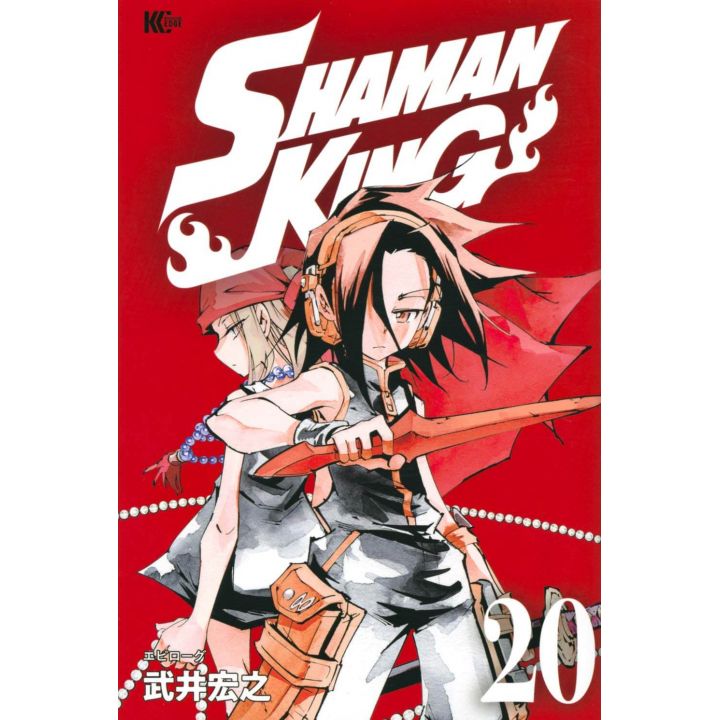 SHAMAN KING vol.20 - Magazine Edge KC (version japonaise)