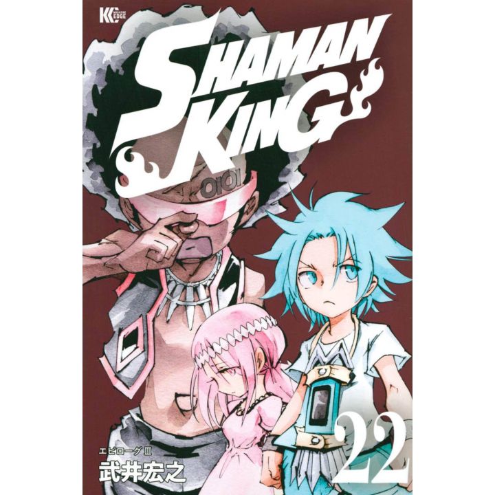 SHAMAN KING vol.22 - Magazine Edge KC (version japonaise)