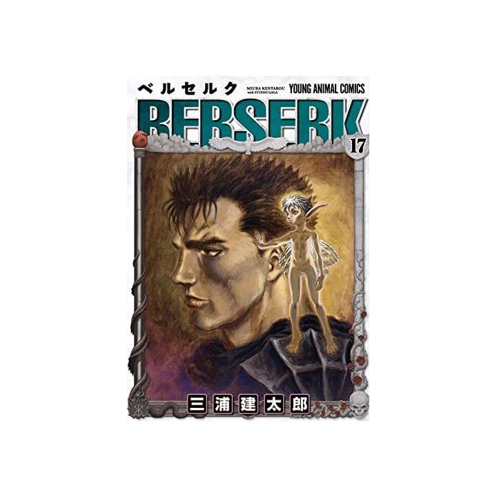 Berserk vol.17 - Young Animal Comics (version japonaise)