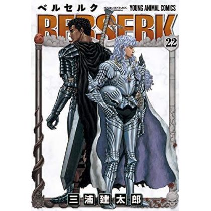 Berserk vol.22 - Young...