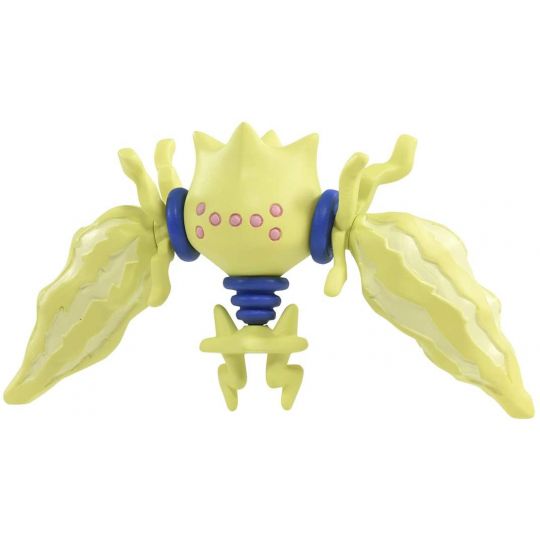 TAKARA TOMY Zaino Pokemon MS-45 Regieleki