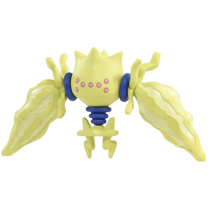 TAKARA TOMY Zaino Pokemon MS-45 Regieleki