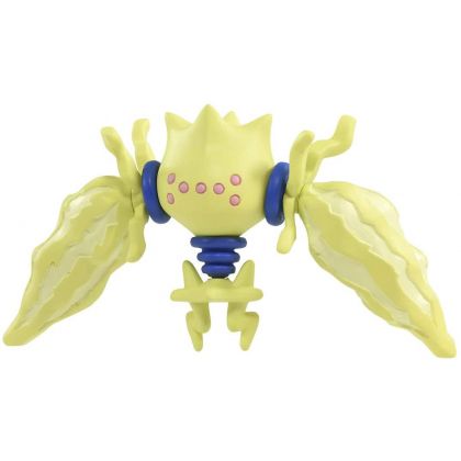 TAKARA TOMY Mochila escolar Pokemon MS-45 Regieleki