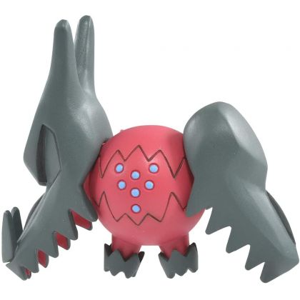 TAKARA TOMY Zaino Pokemon MS-46 Regidrago