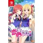 Entergram - Renai, Karichaimashita für Nintendo Switch