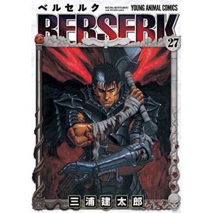 Berserk vol.27 - Young...