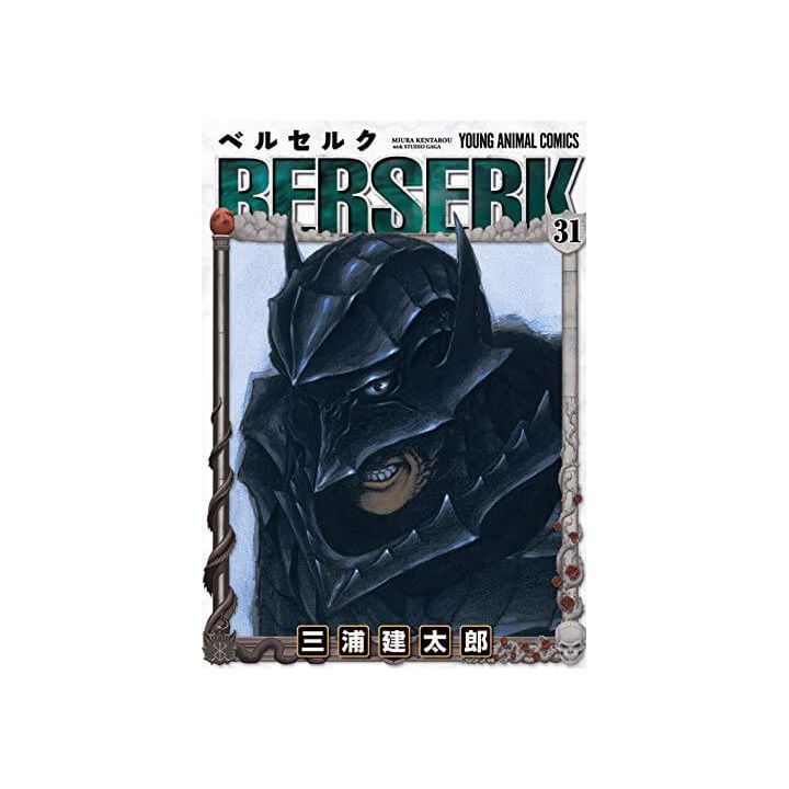 Berserk vol.31 - Young Animal Comics (version japonaise)