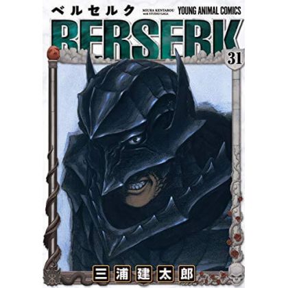 Berserk vol.31 - Young...