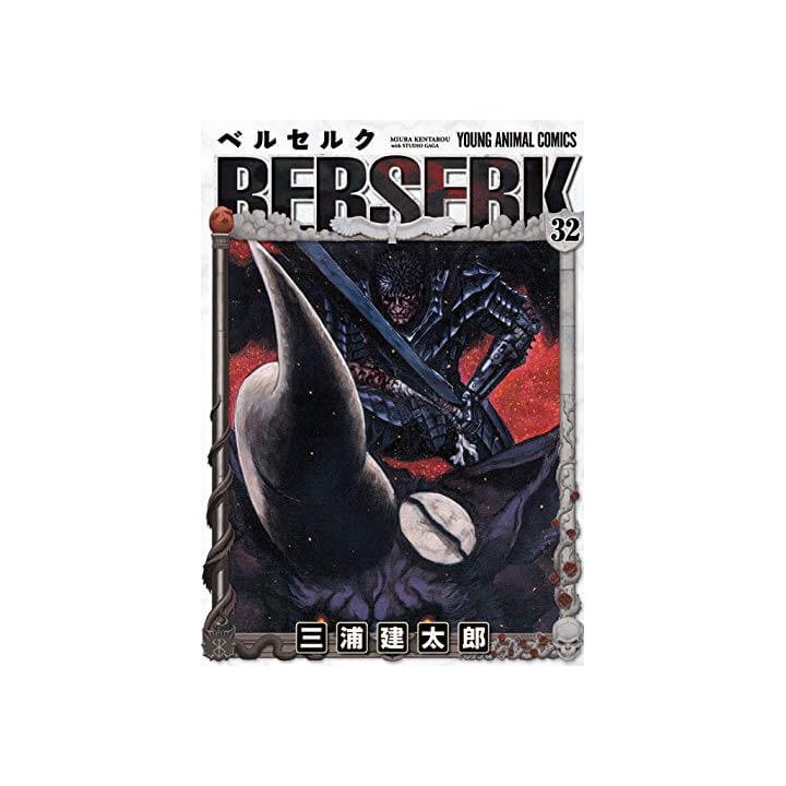 Berserk vol.32 - Young Animal Comics (japanese version)