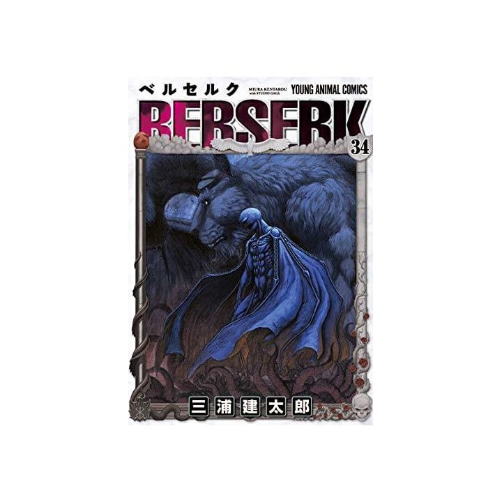 Berserk vol.34- Young Animal Comics (japanese version)