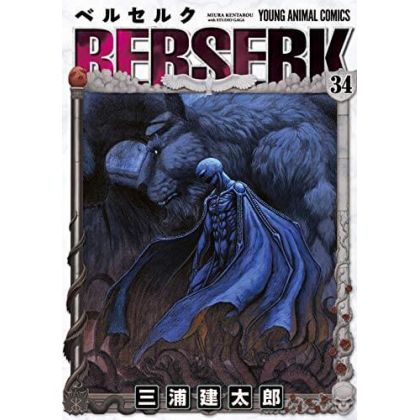 Berserk vol.34- Young...